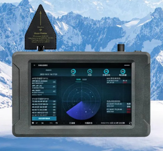 下花园手持式手机信号源检查分析仪